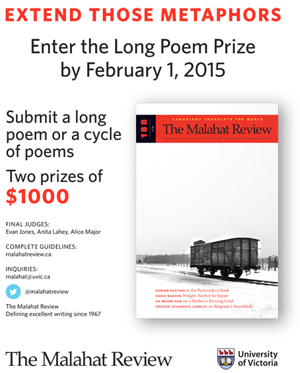 Long Poem Prize